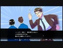 【実況】ほぼみっかプラス 壮橋
