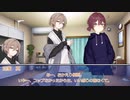 草が導くクトゥルフ神話TRPG「キルキルイキル」その3