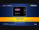 (生放送より) 「ラジカルラジアル」　キャラバンモード　8万9850点