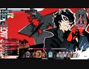 錫器の新兵【wlw#10】