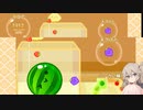 ONEちゃんとスイカゲーム　パート2