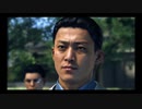 #6 【実況プレイ】桐生ちゃんの結末を見届けるため龍が如く6をやる。