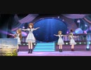 ココロがかえる場所／周防桃子、二階堂千鶴、萩原雪歩、ロコ