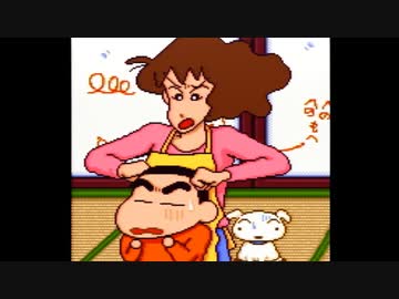 【クレヨンしんちゃん 嵐を呼ぶ園児】子供の頃クリアできなかったゲームを復讐実況FINAL
