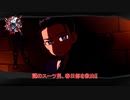 【ペルソナ5タクティカ】謎のスーツ男、春日部を救出!! Part 4【ネタばれあり】