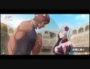 【ダンクロ】無差別王者決定戦 ＃２【オラリオ相撲大会】