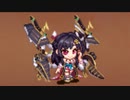 【城プロ音楽変更動画】選ばれし城娘と秘伝武具 玖の陣 -秘伝武具 南部ピッチフォーク- -秘伝武具 天神の水霞鈴-
