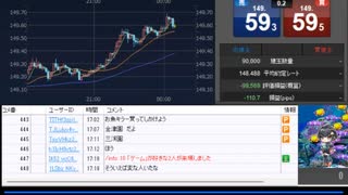 2023年　11月24日　さとし先輩　助かったと思ったのに。(´；ω；`)。 1of3