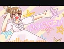 DOSSEI! / さとうささら【オリジナル】
