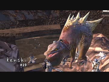 【Kenshi】ア・イツー様案件 #19【ゆっくり実況】