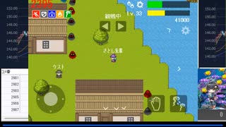 2023年　11月24日　さとし先輩　助かったと思ったのに。(´；ω；`)。 2of3