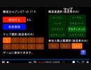 2023年　11月24日　さとし先輩　助かったと思ったのに。(´；ω；`)。 3of3