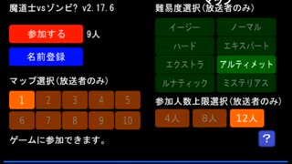 11月24日　さとし先輩　助かったと思ったのに。(´；ω；`)。 3of3