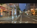 ペーパードライバーの運転練習 Part.2
