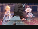 原神　初見プレイ4　その76
