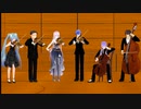 ヴィヴァルディ：四季より夏第3楽章【第十四回ボカロクラシカ音楽祭】