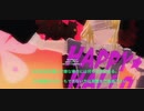 これは本編載せ＊オリキャラMMD女装〜(カナタ、リク、リズ)自作モデル＊自作モーション＊高額のじゃないけどモーションキャプチャー買ったので遊びました、曲＊ハッピー☆マテリアル(石田燿子様の歌うカバー)