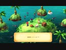 よみがえる７つの星の物語　７