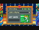【ゲーム実況】一応初見なロックマンEXEを楽しむ実況　その8