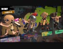 [rin] スプラトゥーン３ part.79 ランク19 フェス 大判焼きチームで参戦！ ナワバリバトル [不定期] プレイ動画