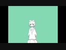 メランコリック　歌ってみた