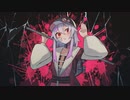 【アレンジカバー】どっぺるげんがーぶっ◯ろす【鏡音リン・レン】