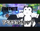 トゥーンニャッスルバンドル、ポキ、エレクトロスイング再登場