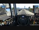 【３時ニコ生録画】2023/11/24 02:00 【steam】Euro Truck Simulator 2【２日目】