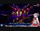【遊戯王マスターデュエル】不知火祈の捕食生活 #9 VS御巫【対戦実況/VOICE VOX】