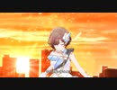 【シャニソンMV】夢見鳥【樋口円香】