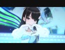【シャニソンMV】ツバサグラビティ【シャイニーカラーズ】
