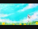 【ニコカラ】 君にとっての水色に、 【offvocal】