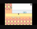 【ミニ太陽が】あんをねったらpart5【落ちてくる】