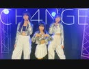 【KoKoTi⁂A⁂】CH4NGE 踊ってみた【チーム小6】