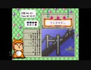 【実況】おーちゃんのお絵かきロジック #34(初級91続き~92途中)