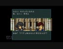 【実況】ファイアーエムブレム 聖戦の系譜 #137(終章19)【完】