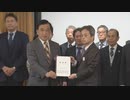 “鉄道ネットワークの維持”などＪＲ九州に利便性向上を要望～佐賀