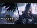 今日の天気は雷のち雷【WoLong:Fallen Dynasty】　part12