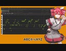 【重音テト】YOASOBI「Biri-Biri」/ポケットモンスターPokemon/フル　歌詞付き【KASANE TETO】