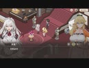 【スイメド】スイートホームメイド　4章　2階共有スペース　part 1