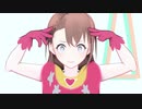 【プロセカMMD】花里みのりで アイドル【自作VRoid】