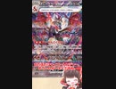 リザードン色違いは高騰するのか？#shorts #ポケカ #シャイニートレジャー