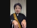 KANA-BOON 『ソングオブザデッド』【アニメ『ゾン100～ゾンビになるまでにしたい100のこと～』】 Zom 100_ Bucket List of the Dead