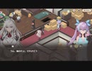 【スイメド】スイートホームメイド　4章　2階共有スペース　part 3