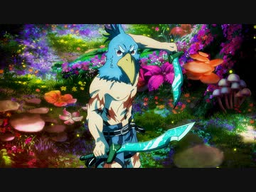 シャングリラ・フロンティア　第9話　華やかなる樹の海