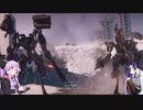 【アーマードコア6】初心者ゆかりと経験者トバリのAC6　Part12【VOICEROID実況】