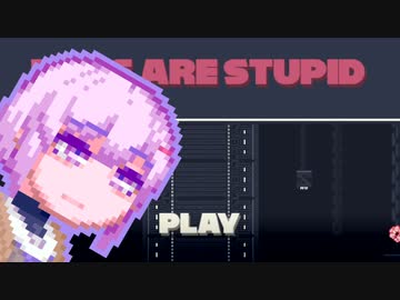 【Bots Are Stupid】ボットはおばかなので#2