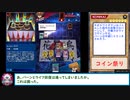 糞デッキ.dm461【モンスターBOX】