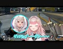 【ゲスト葉山舞鈴】長時間配信モンスター？！【vtuber/エルフのえる/にじさんじ/切り抜き】