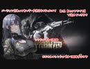 【SPTarkov】【USEC LV1~2】アプデしたら既存のデータ使えなくなったのでセルフワイプしました【#12】【シーズン2】【実況】 #バ美肉おじさん #ホリちゃん #EFT #SPT-AKI